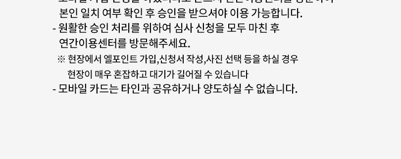 상품 상세 이미지 4
