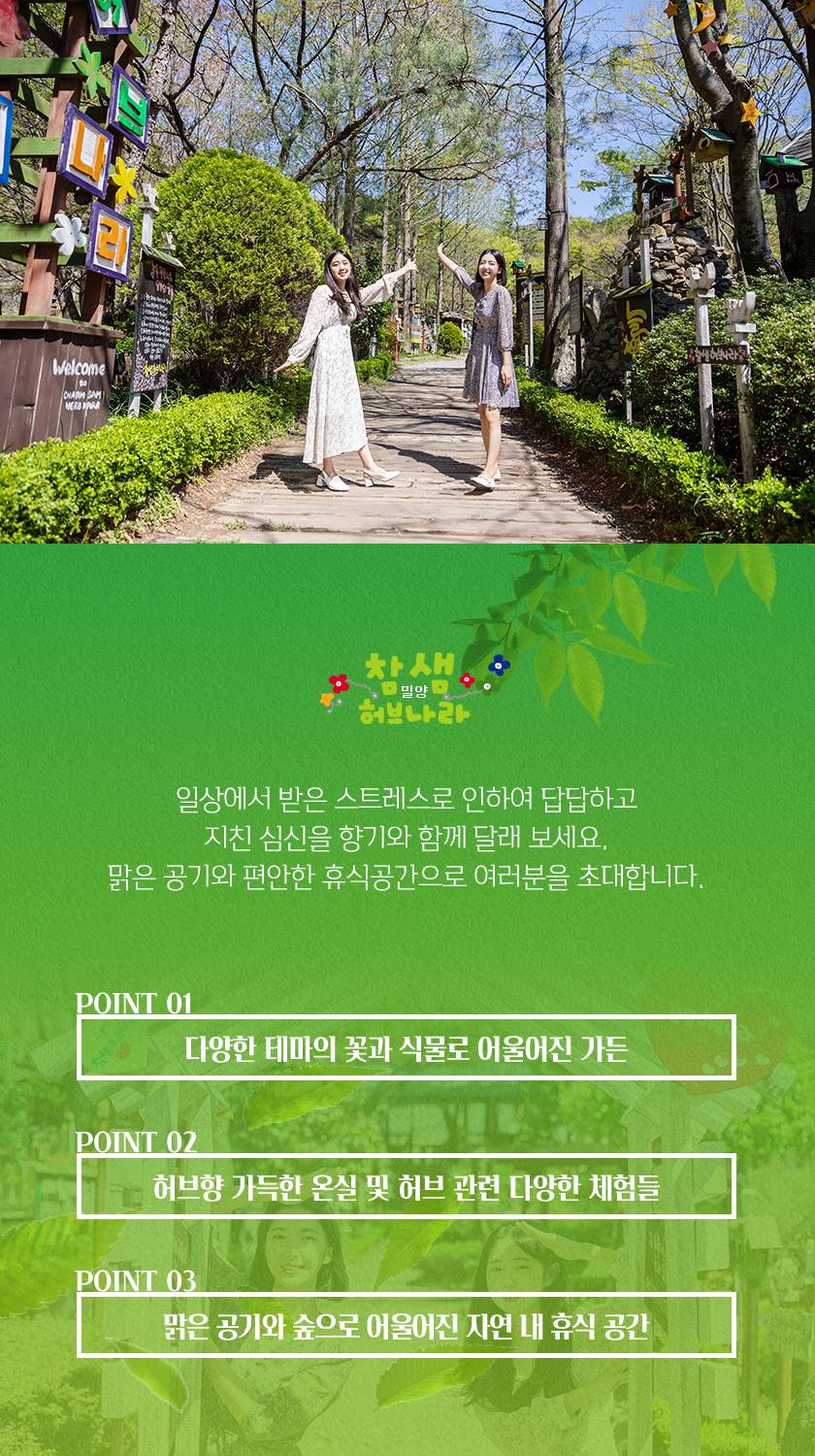 상품 상세 이미지 4