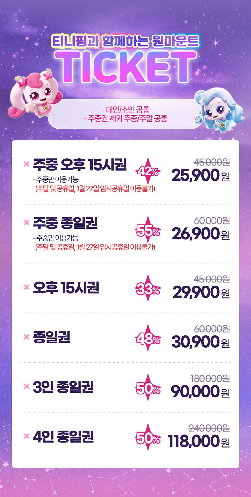 상품 상세 이미지 3