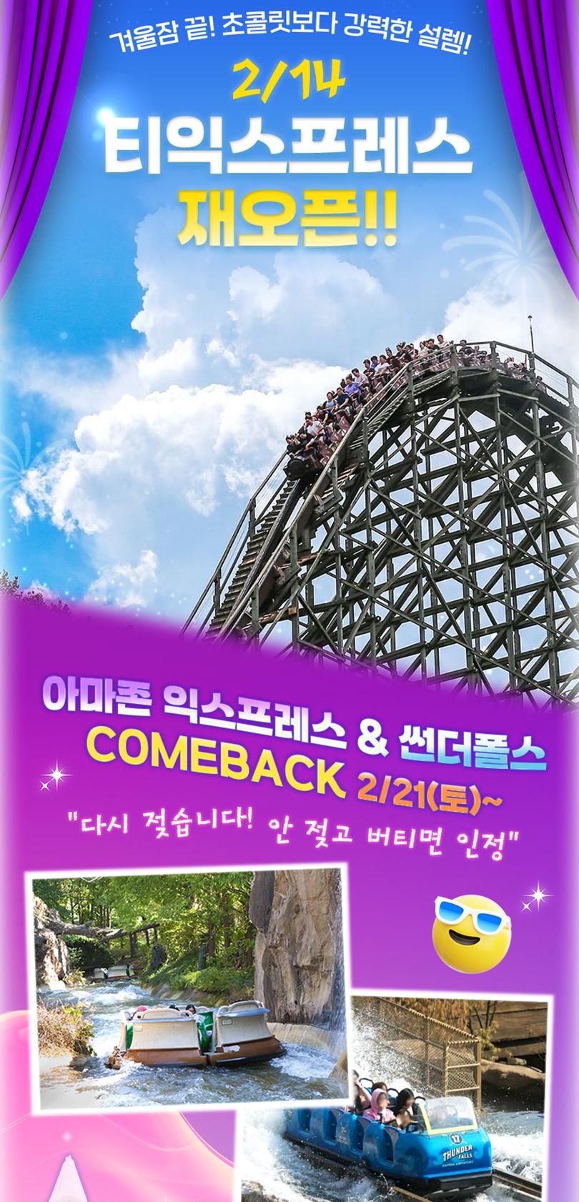 상품 상세 이미지 7