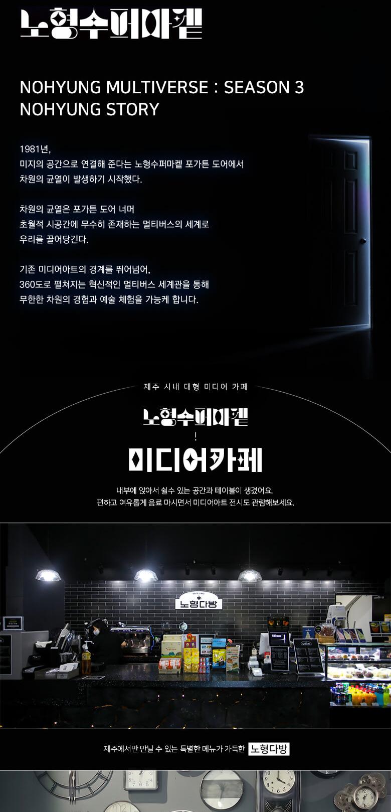 상품 상세 이미지 6