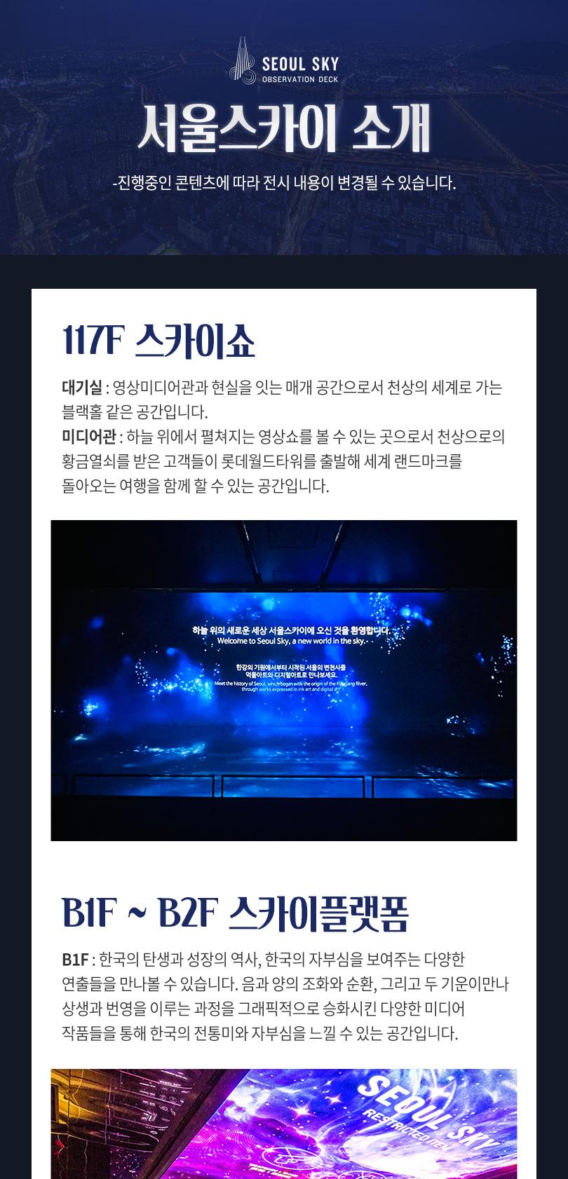 상품 상세 이미지 24