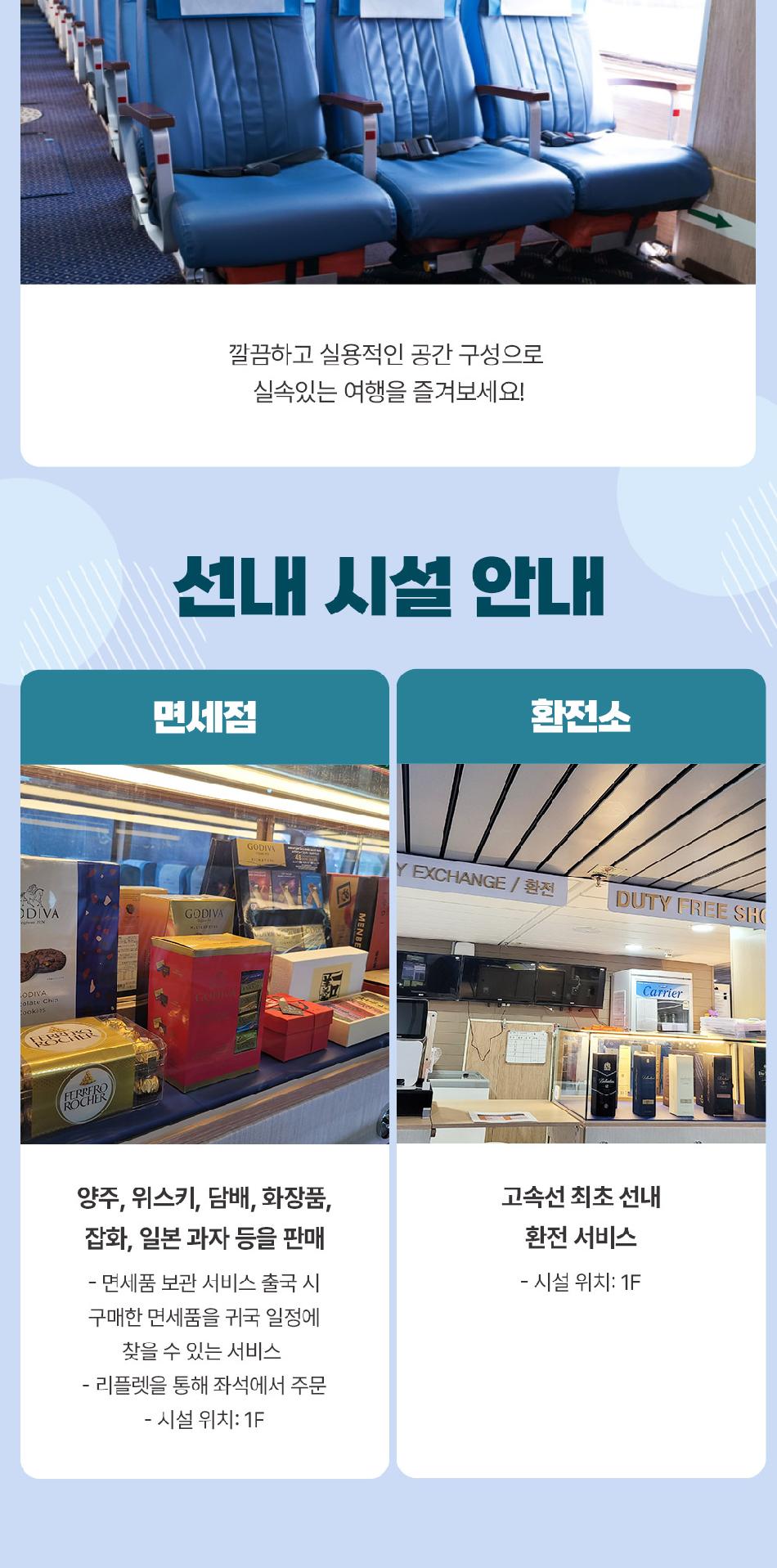 상품 상세 이미지 13