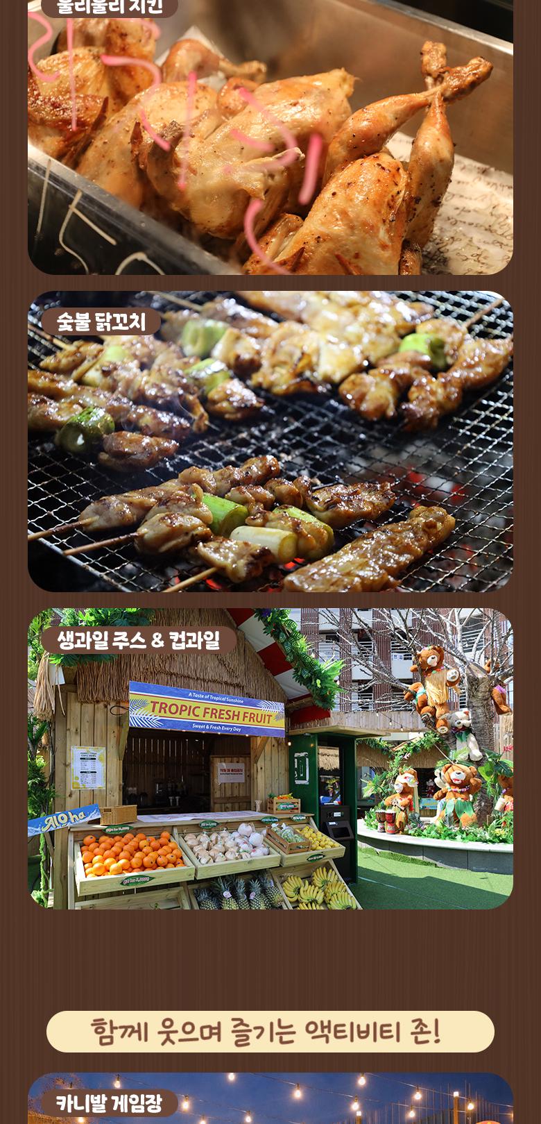 상품 상세 이미지 6