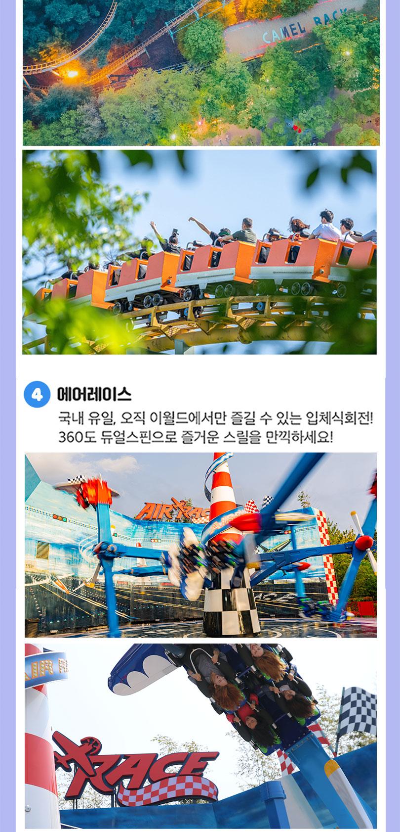 상품 상세 이미지 14