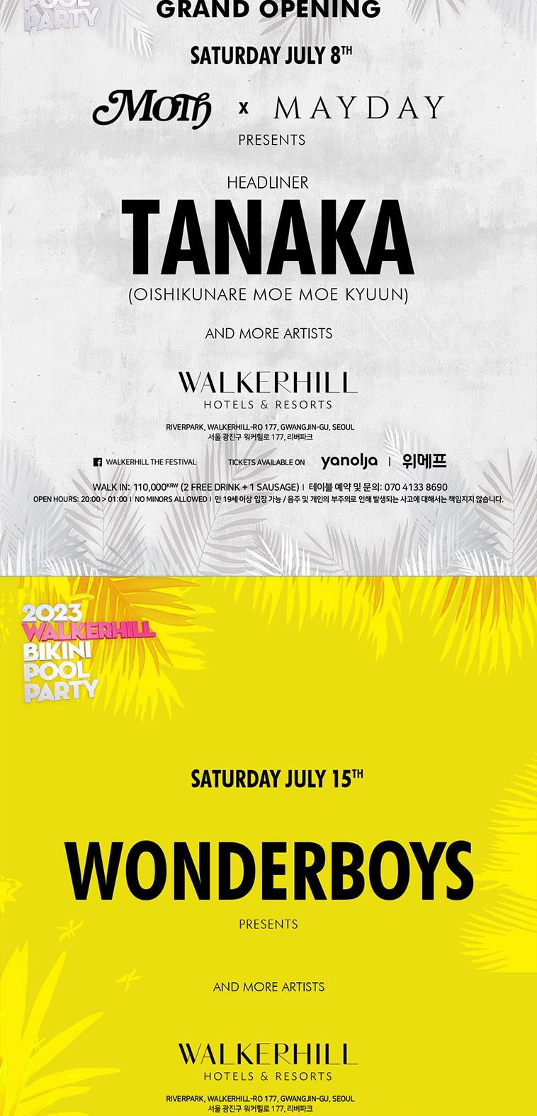 상품 상세 이미지 3