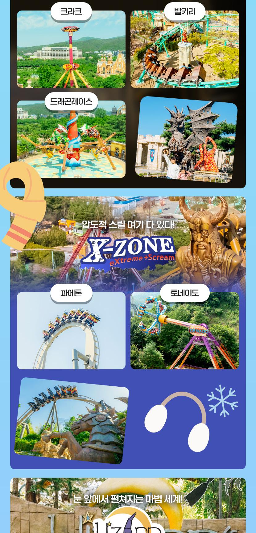 상품 상세 이미지 10