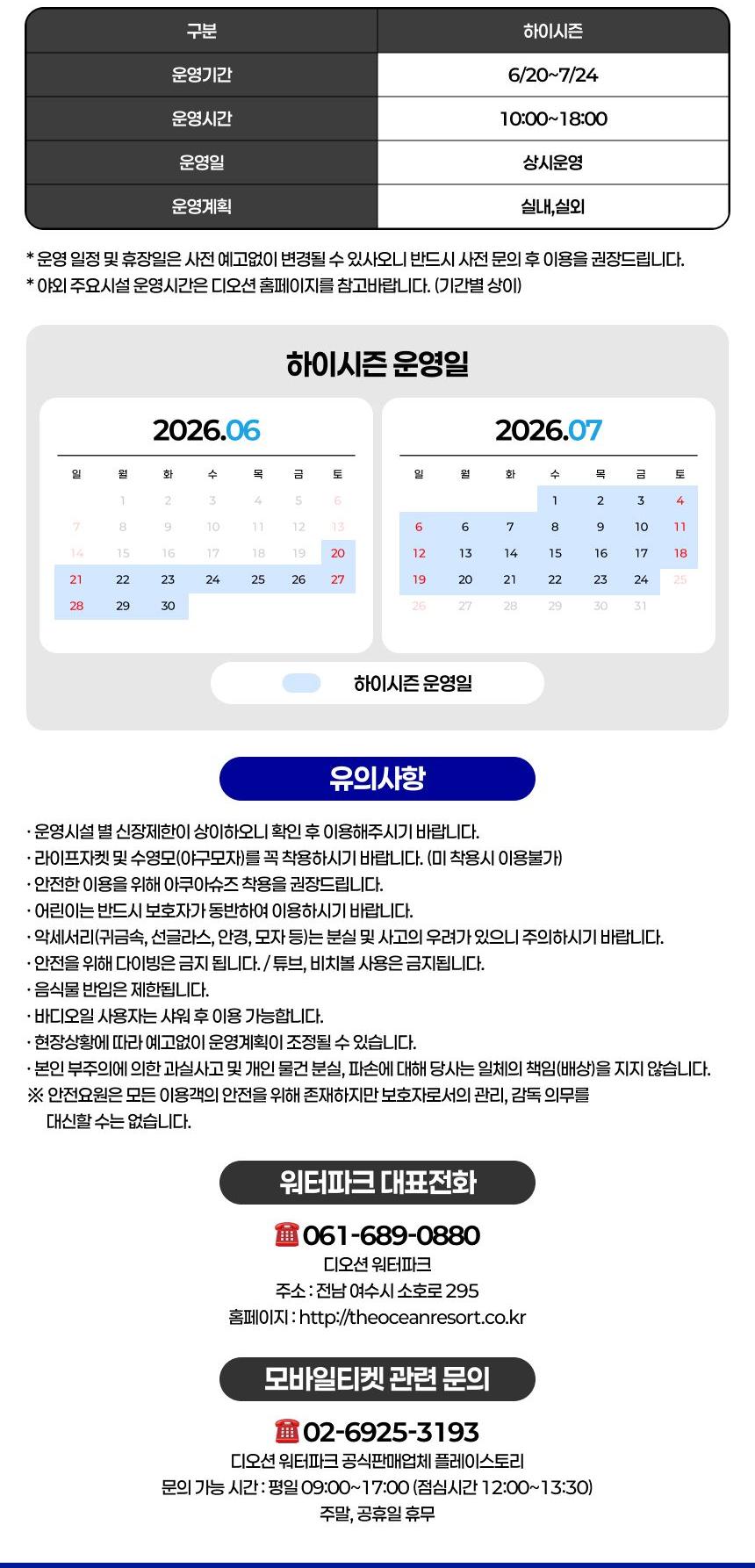 상품 상세 이미지 3