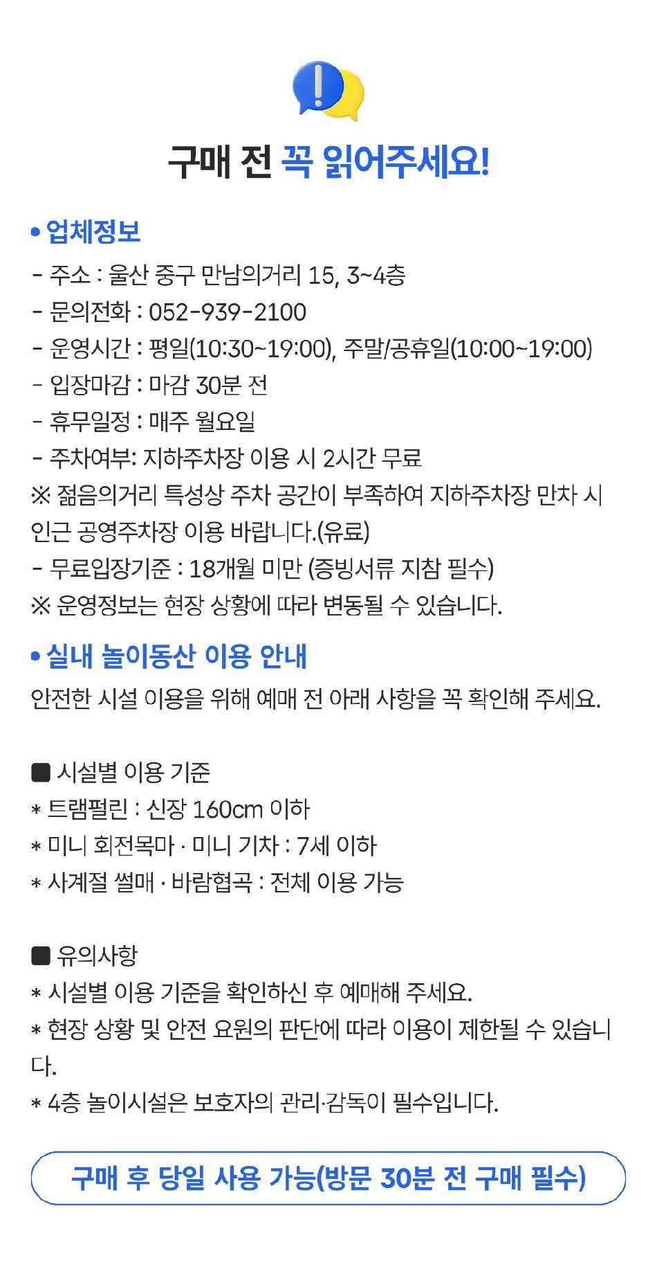 상품 상세 이미지 1