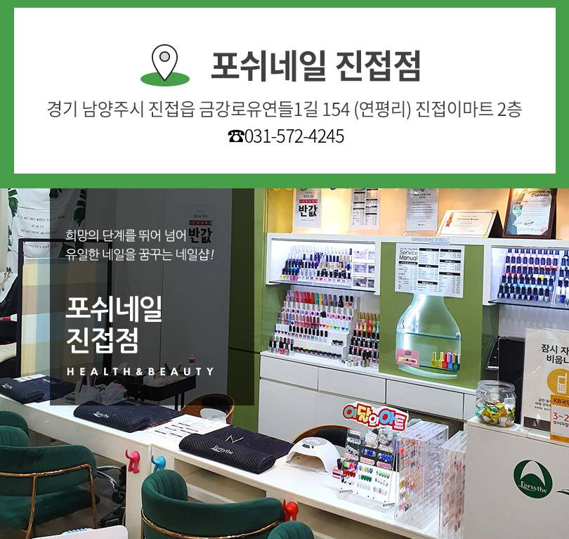 상품 상세 이미지 5