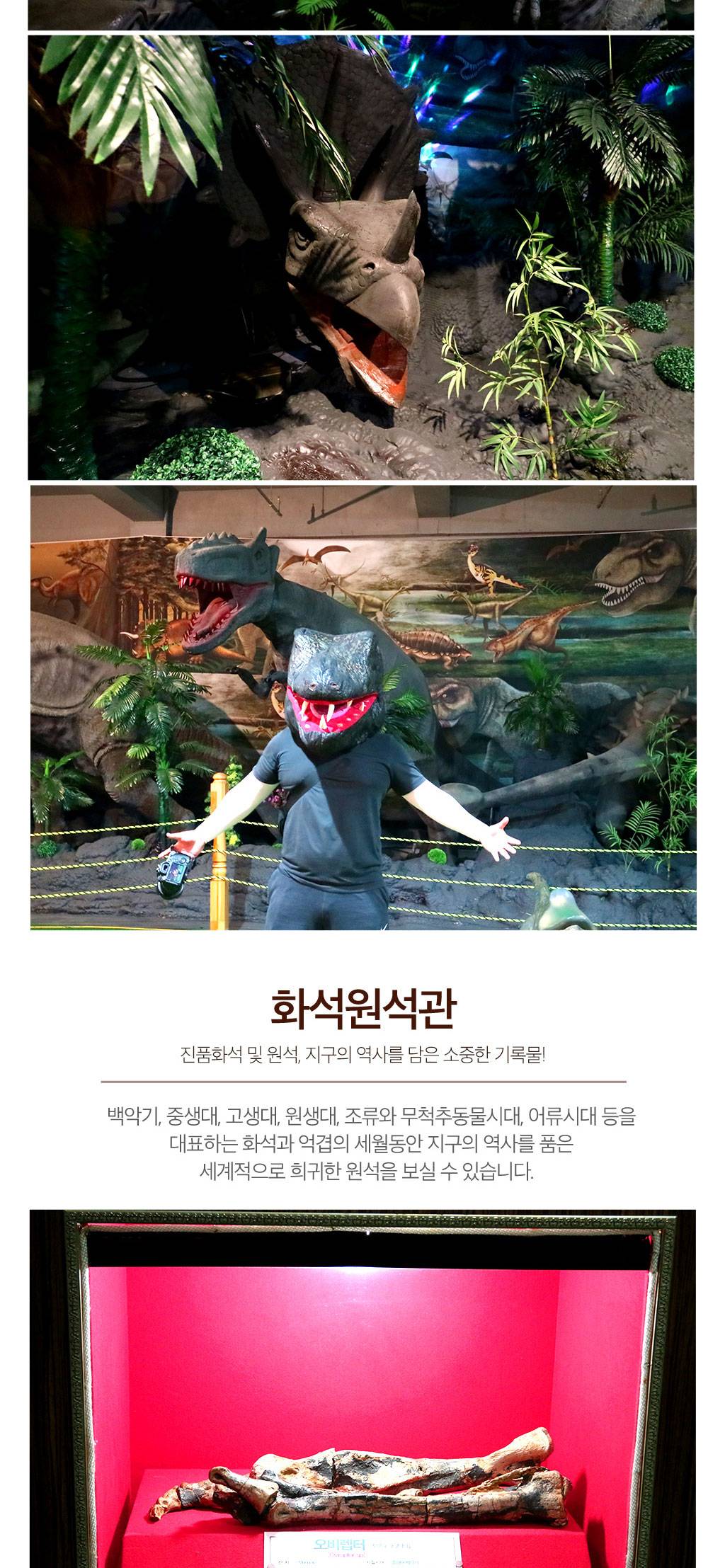 상품 상세 이미지 3