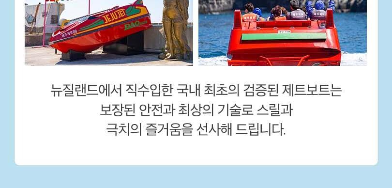 상품 상세 이미지 5