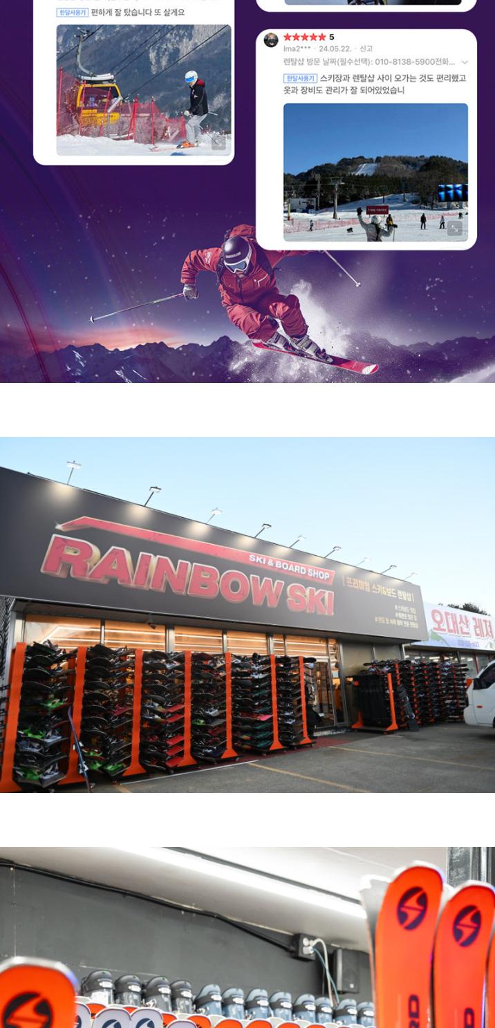 상품 상세 이미지 6