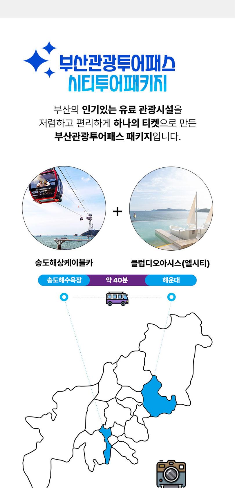 상품 상세 이미지 5