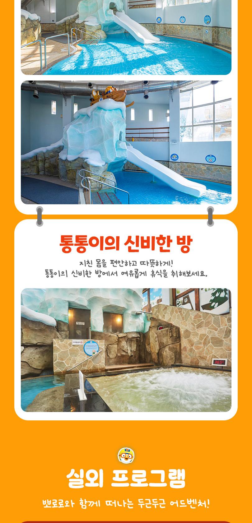 상품 상세 이미지 8