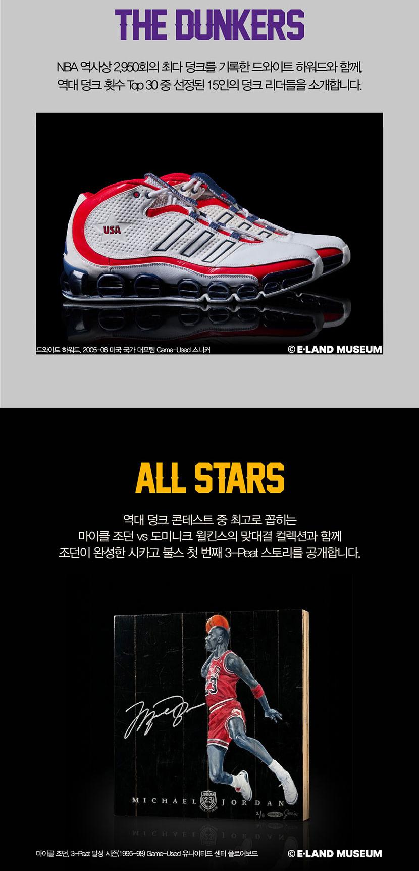 상품 상세 이미지 6