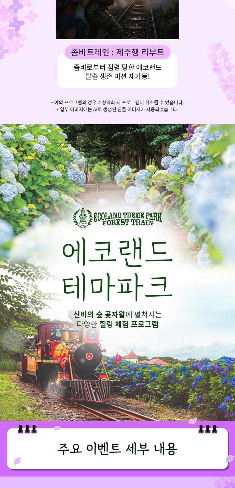상품 상세 이미지 9