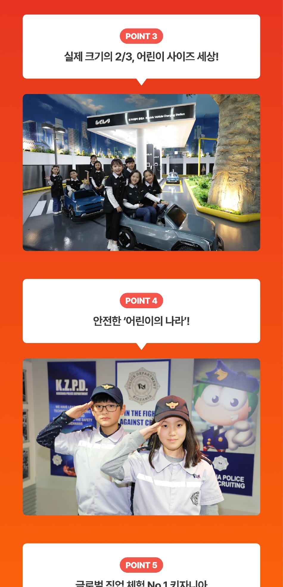 상품 상세 이미지 5