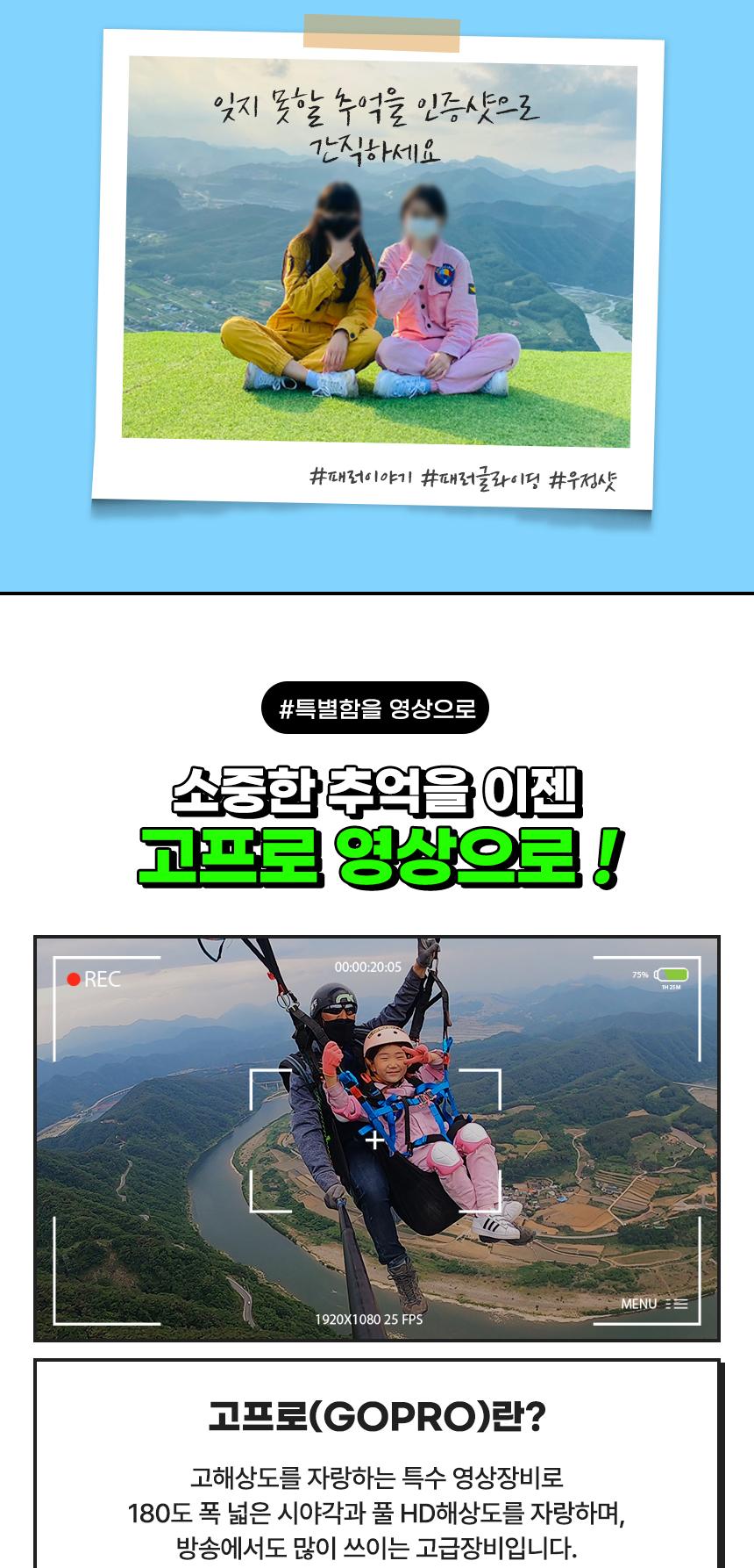 상품 상세 이미지 14