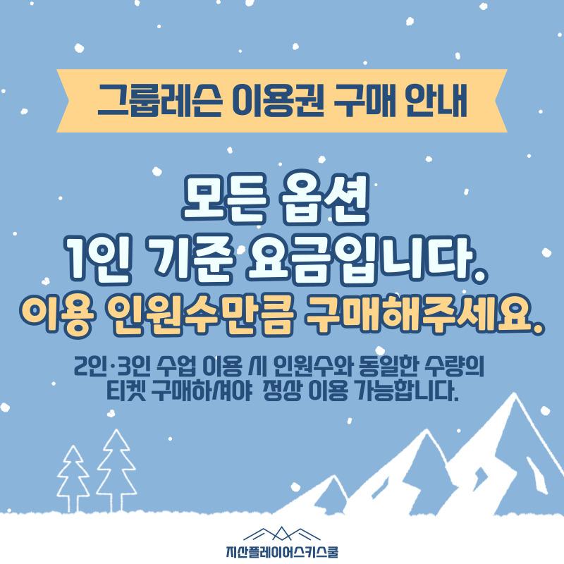 상품 상세 이미지 1