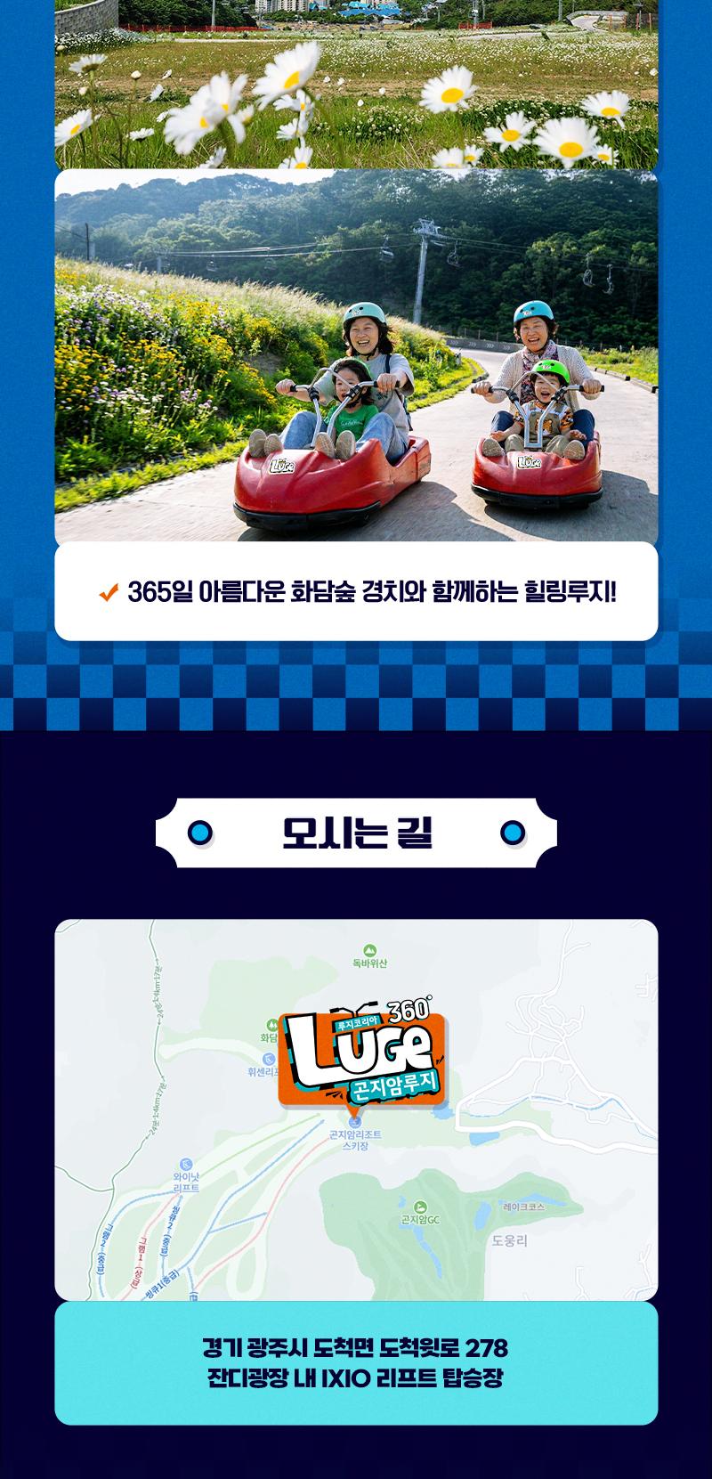 상품 상세 이미지 8