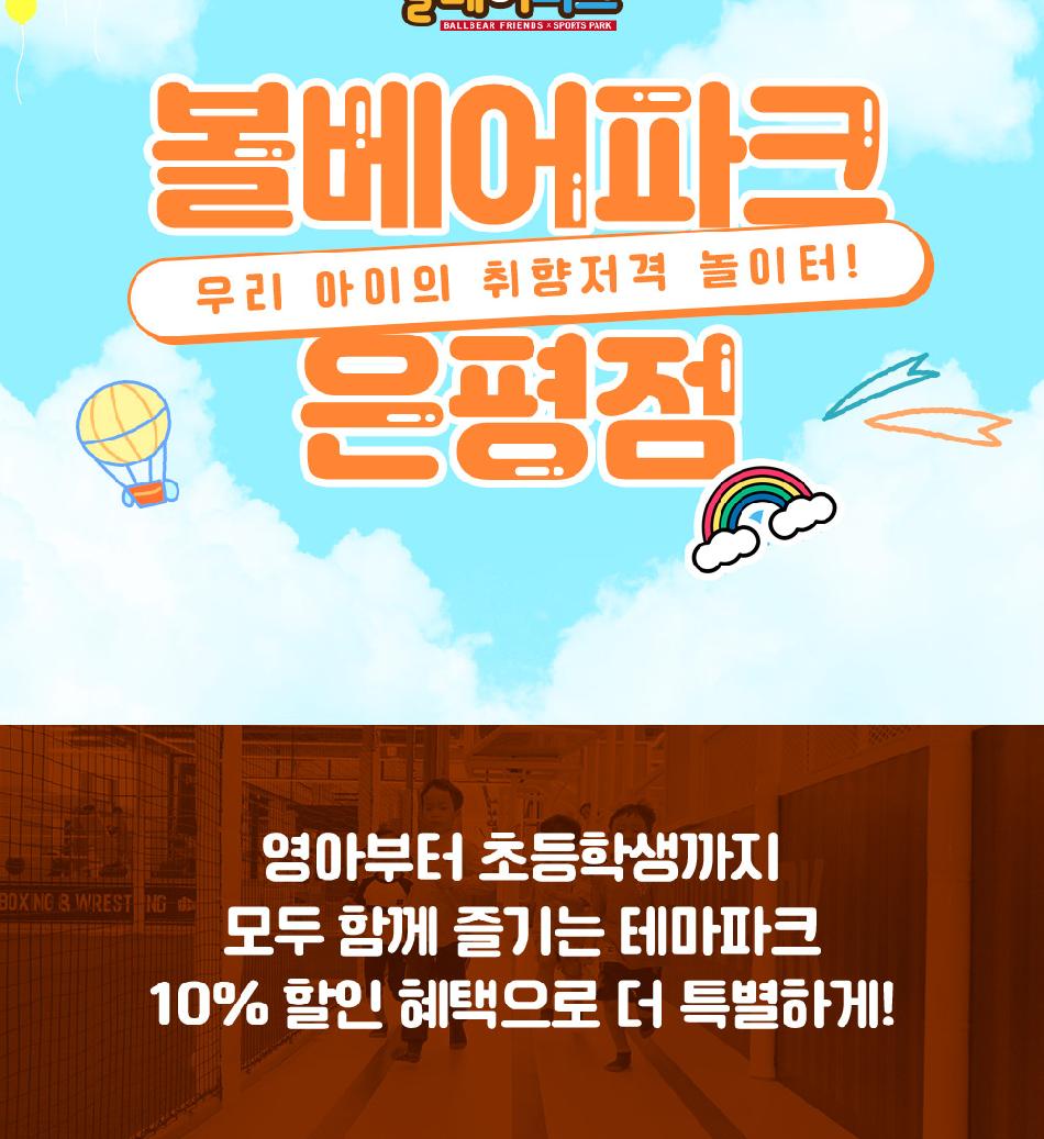 상품 상세 이미지 11