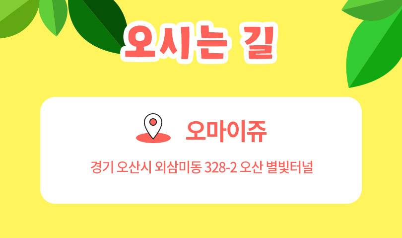 상품 상세 이미지 9