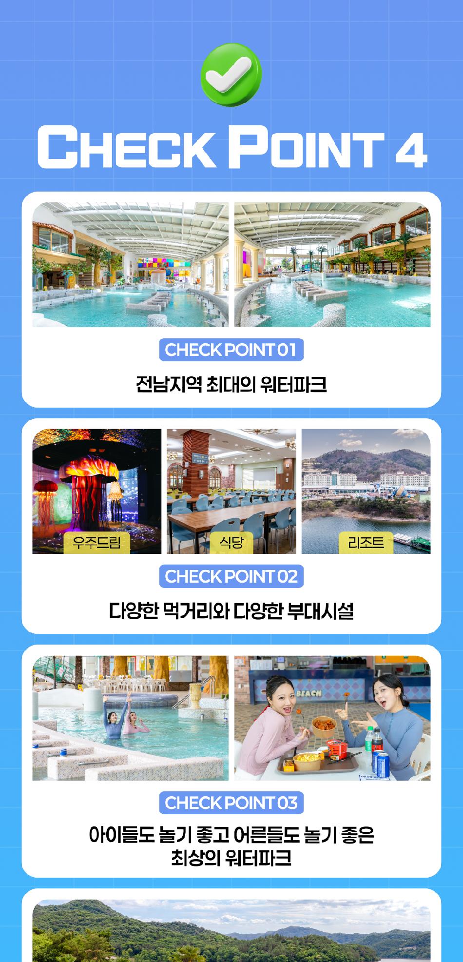 상품 상세 이미지 9