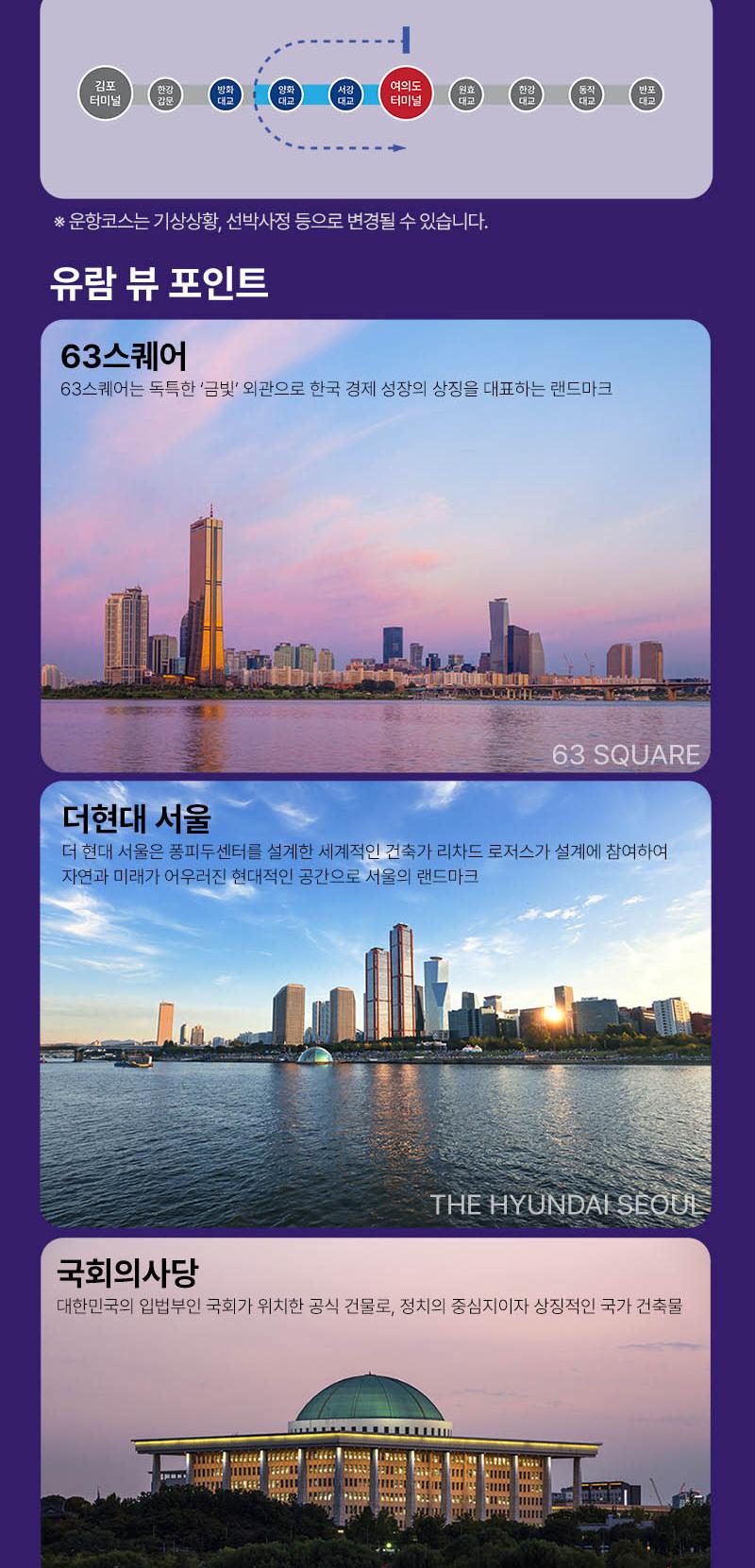 상품 상세 이미지 13