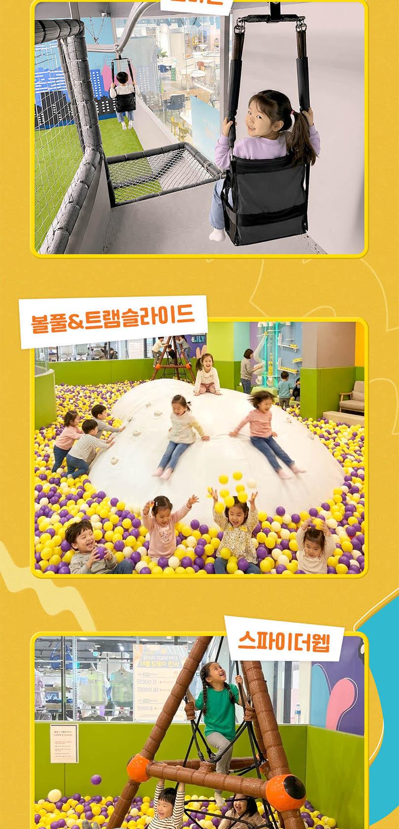 상품 상세 이미지 9