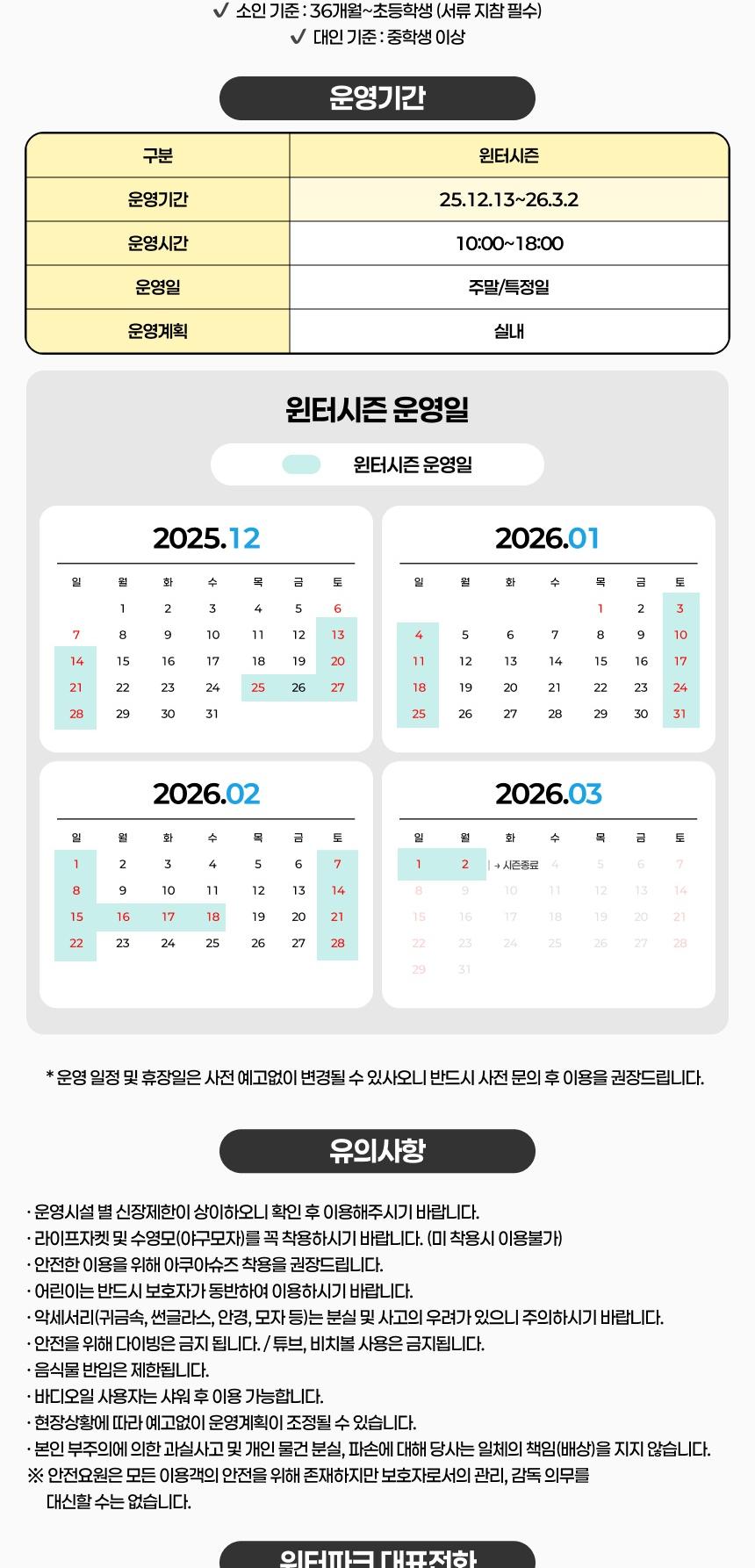 상품 상세 이미지 4