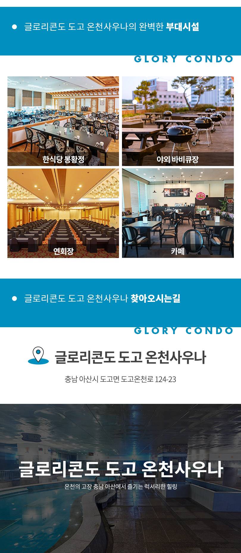 상품 상세 이미지 3