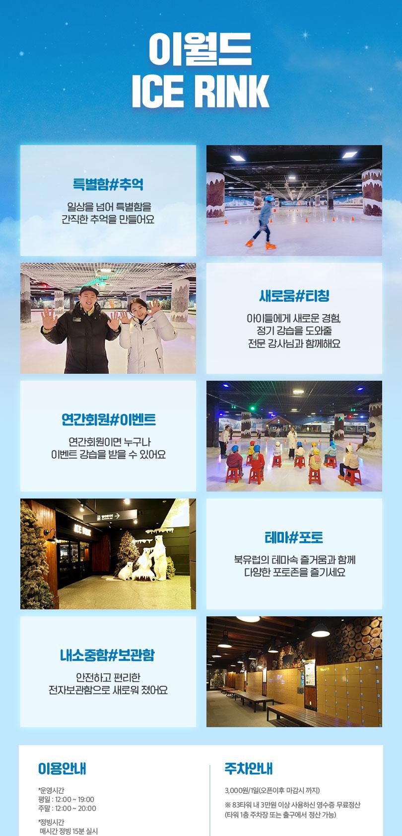 상품 상세 이미지 5