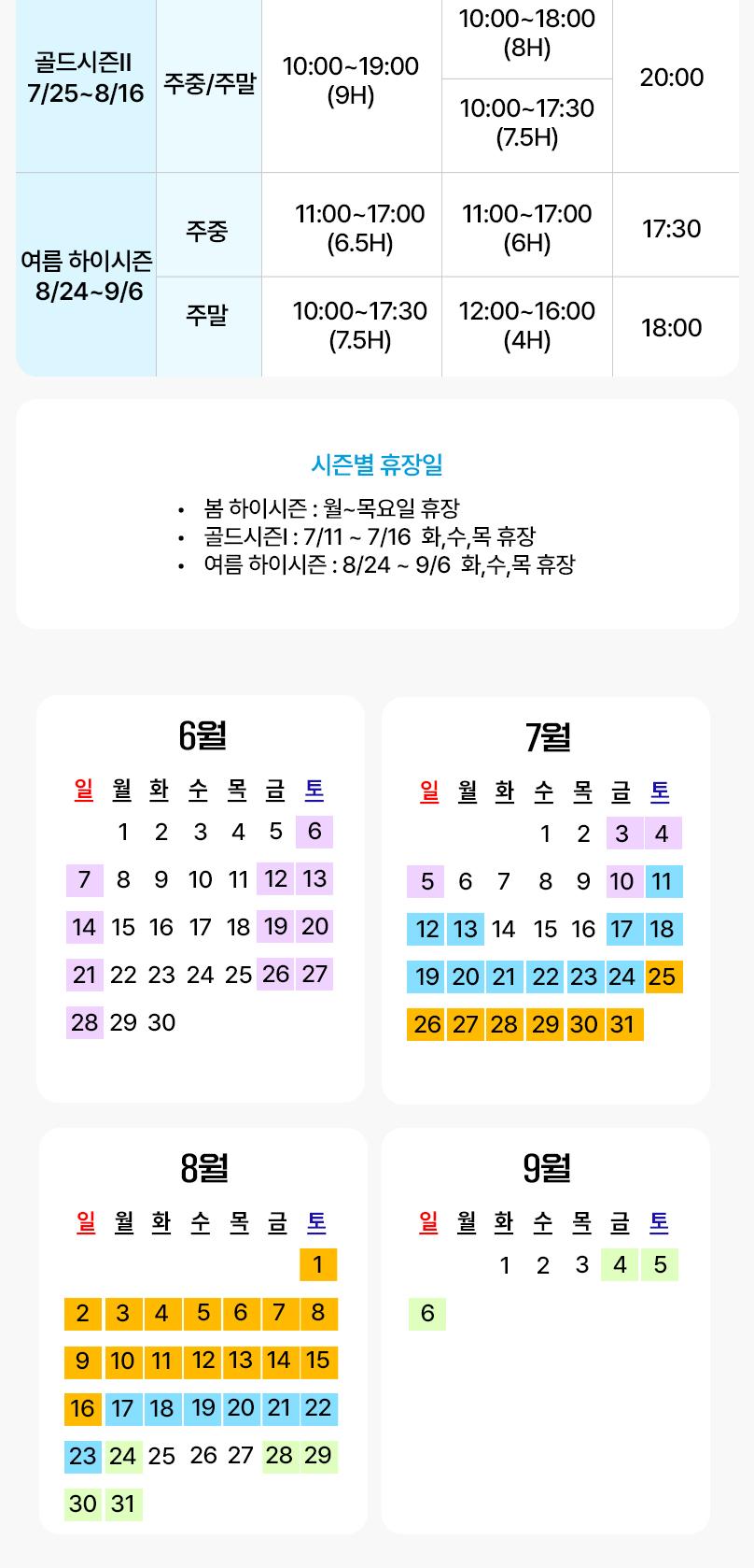 상품 상세 이미지 5