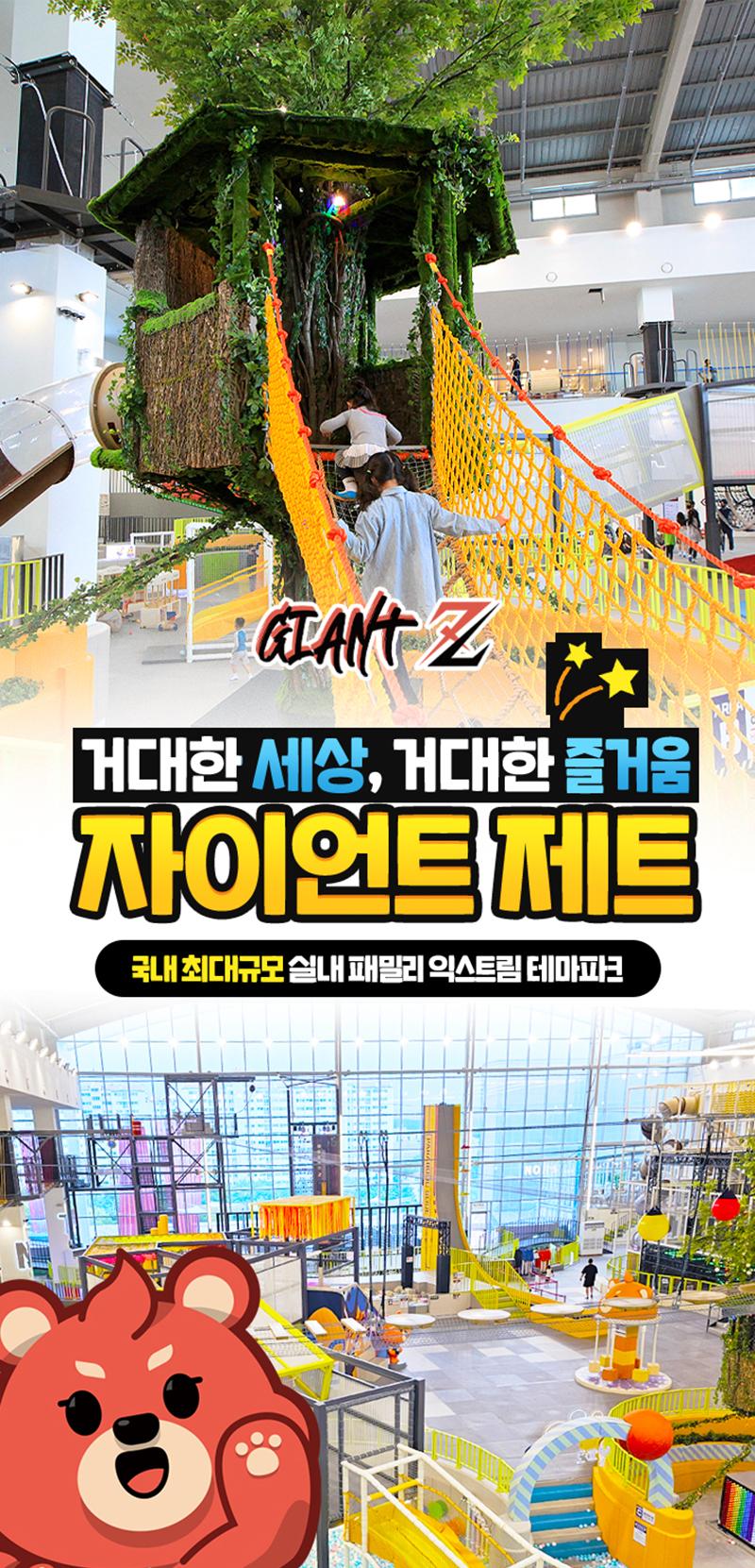 상품 상세 이미지 1