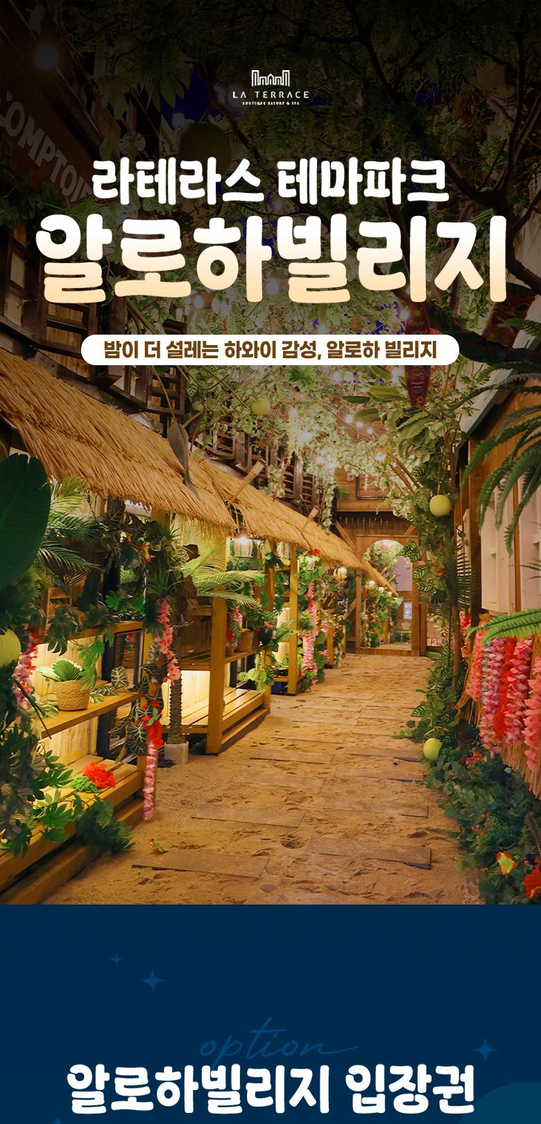 상품 상세 이미지 1