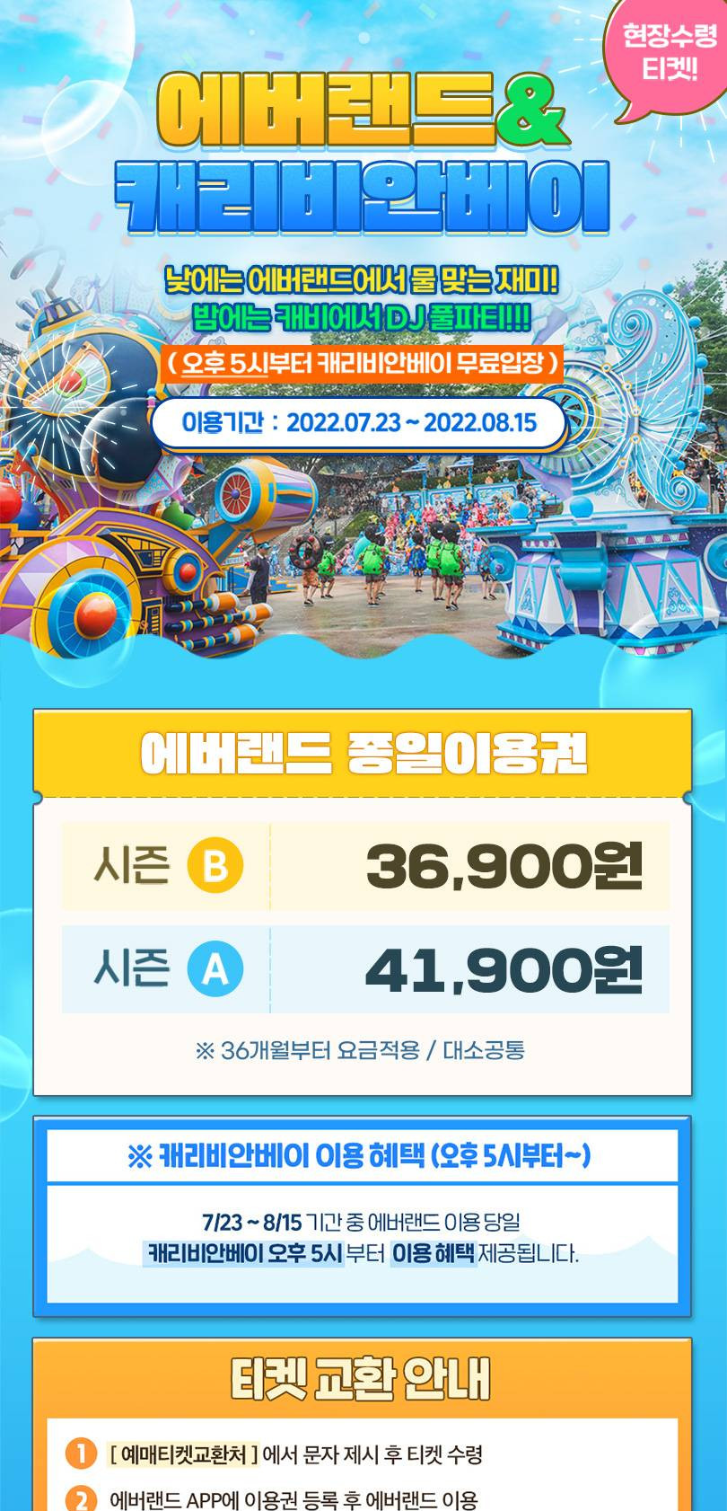 상품 상세 이미지 1