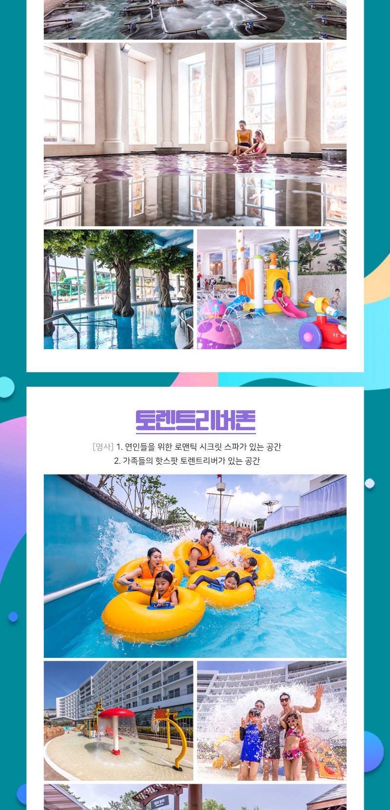 상품 상세 이미지 6