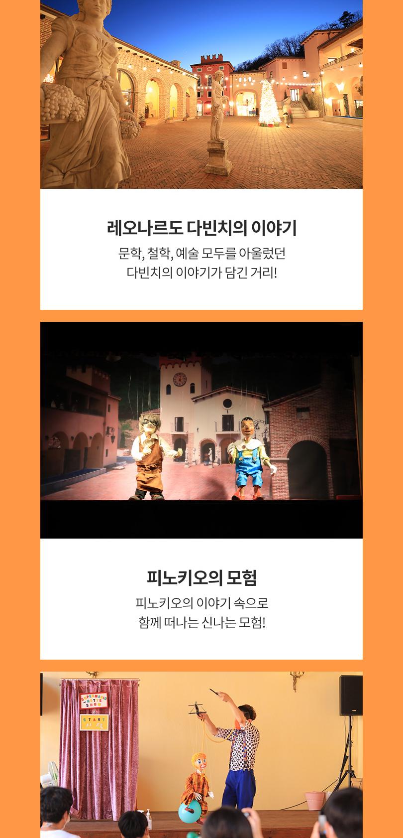 상품 상세 이미지 8