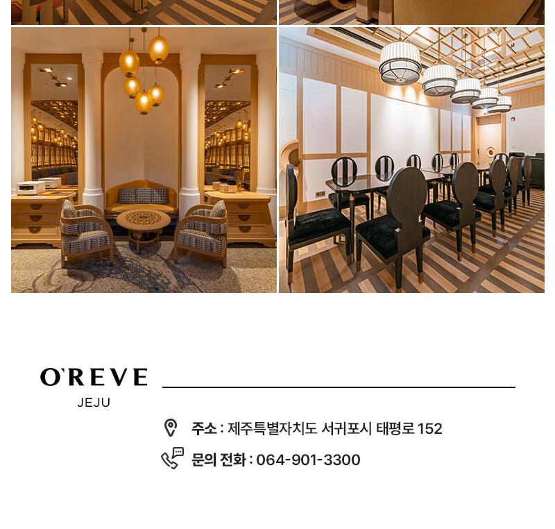 상품 상세 이미지 13