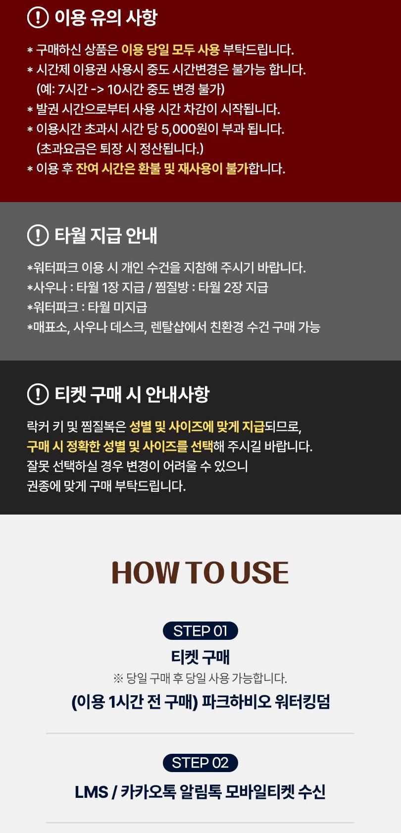 상품 상세 이미지 4