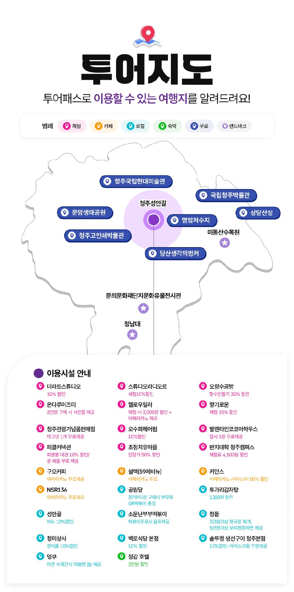 상품 상세 이미지 6