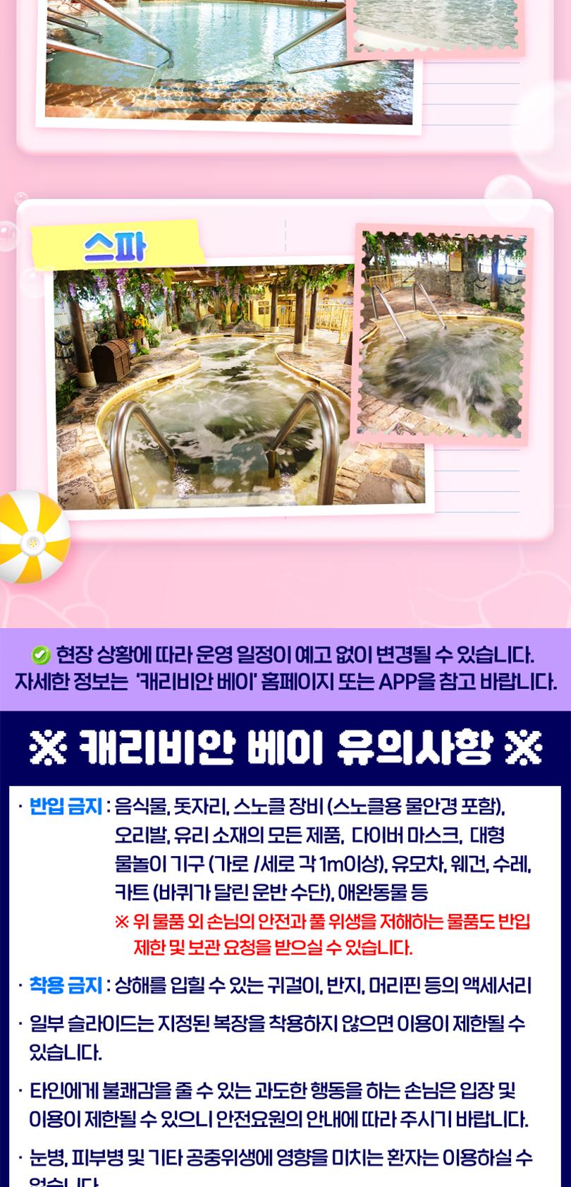 상품 상세 이미지 7