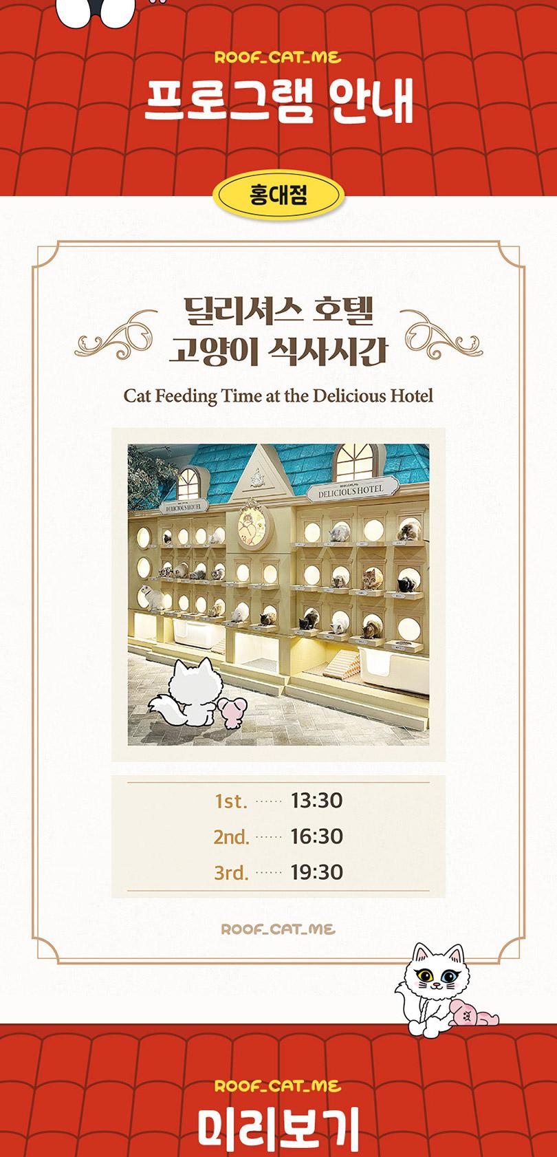 상품 상세 이미지 5