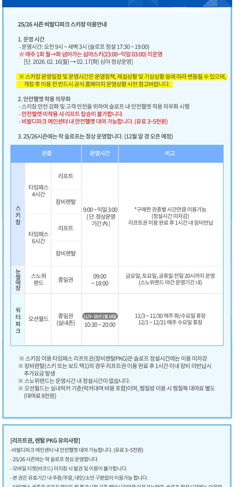 상품 상세 이미지 10