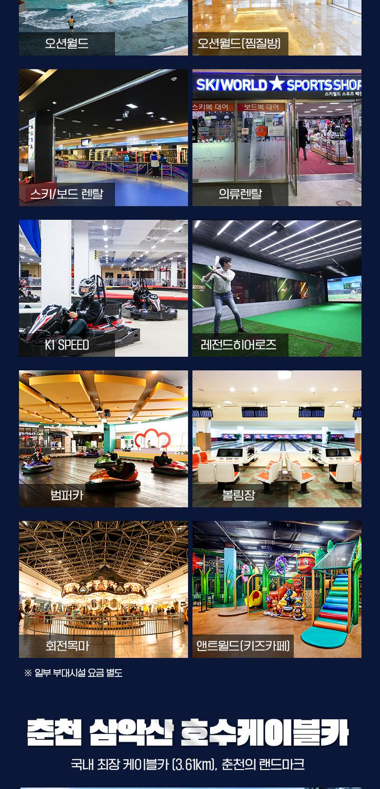 상품 상세 이미지 18