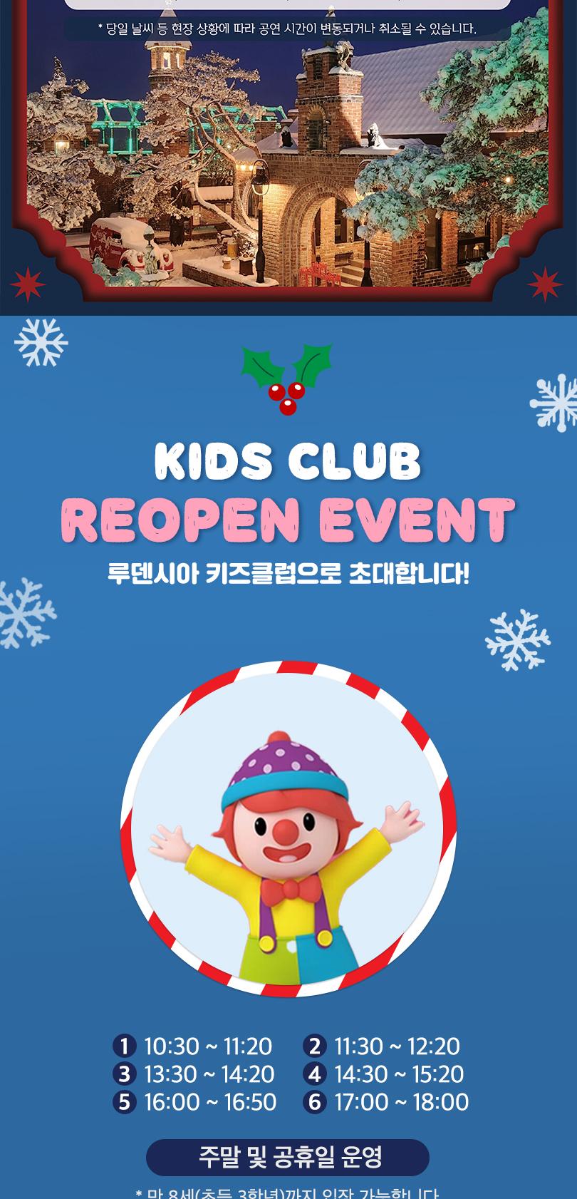 상품 상세 이미지 8