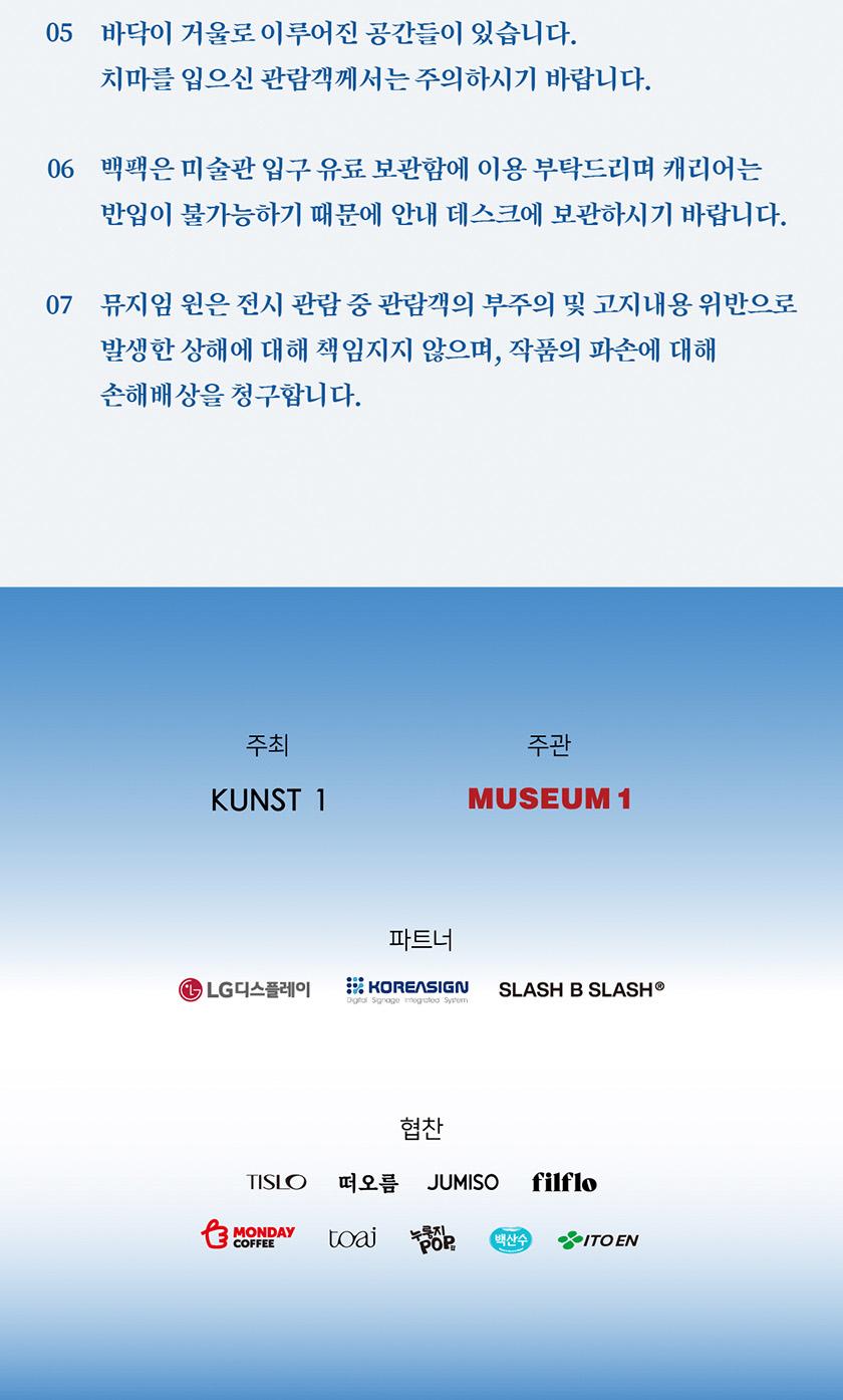 상품 상세 이미지 13
