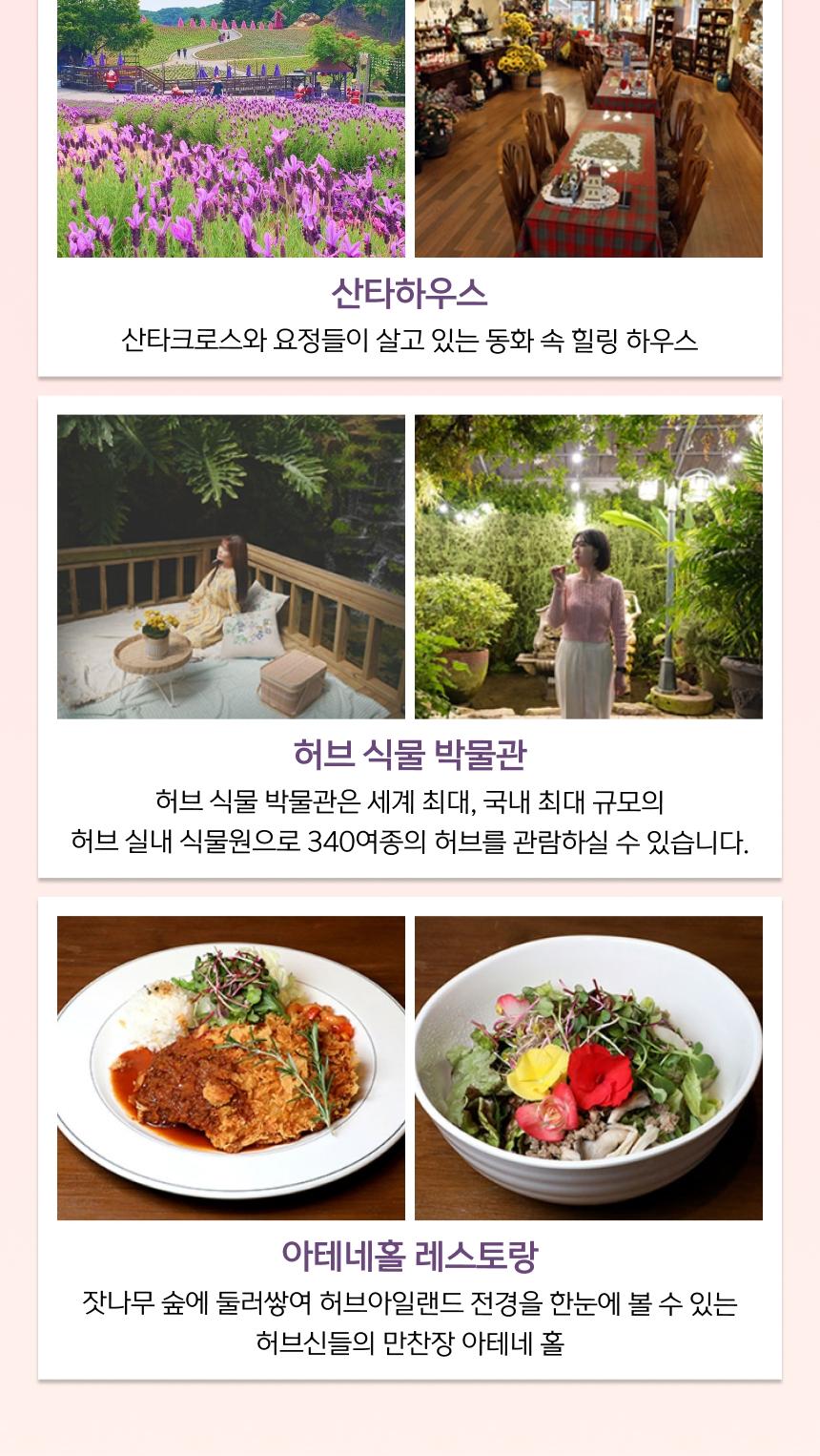 상품 상세 이미지 12
