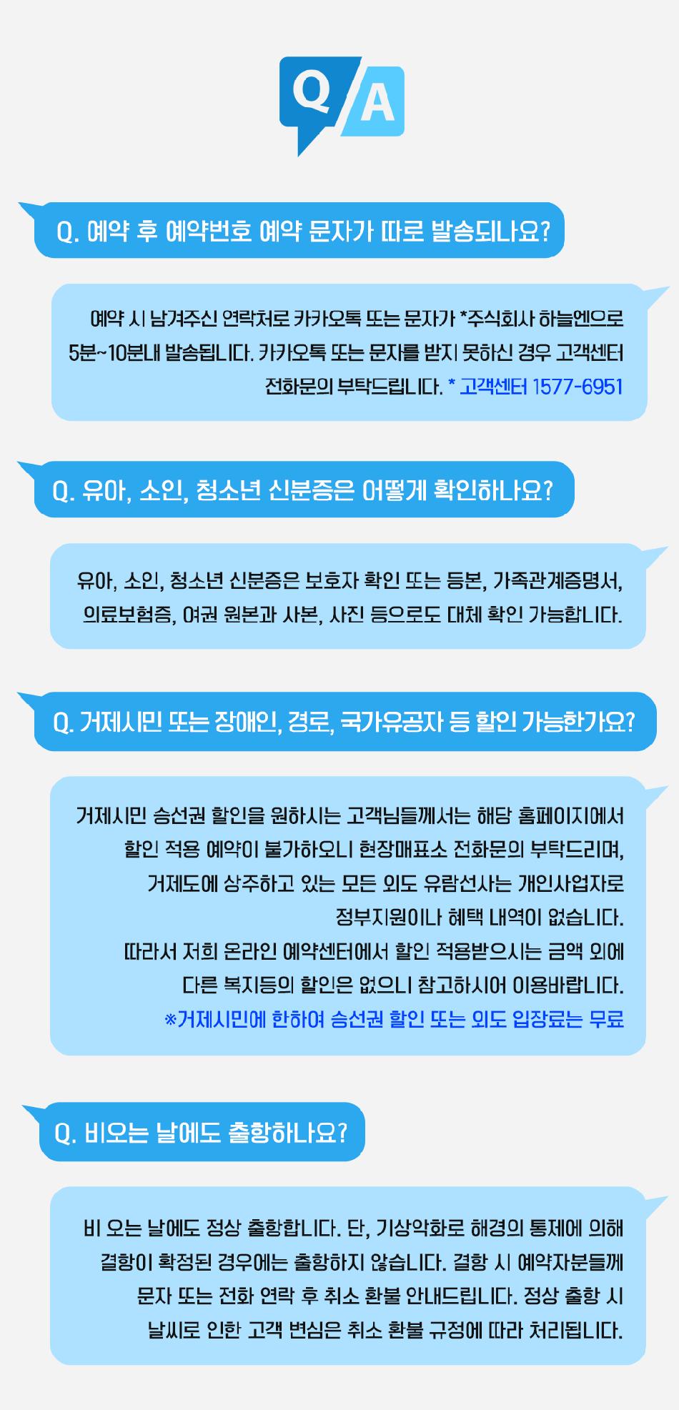 상품 상세 이미지 7